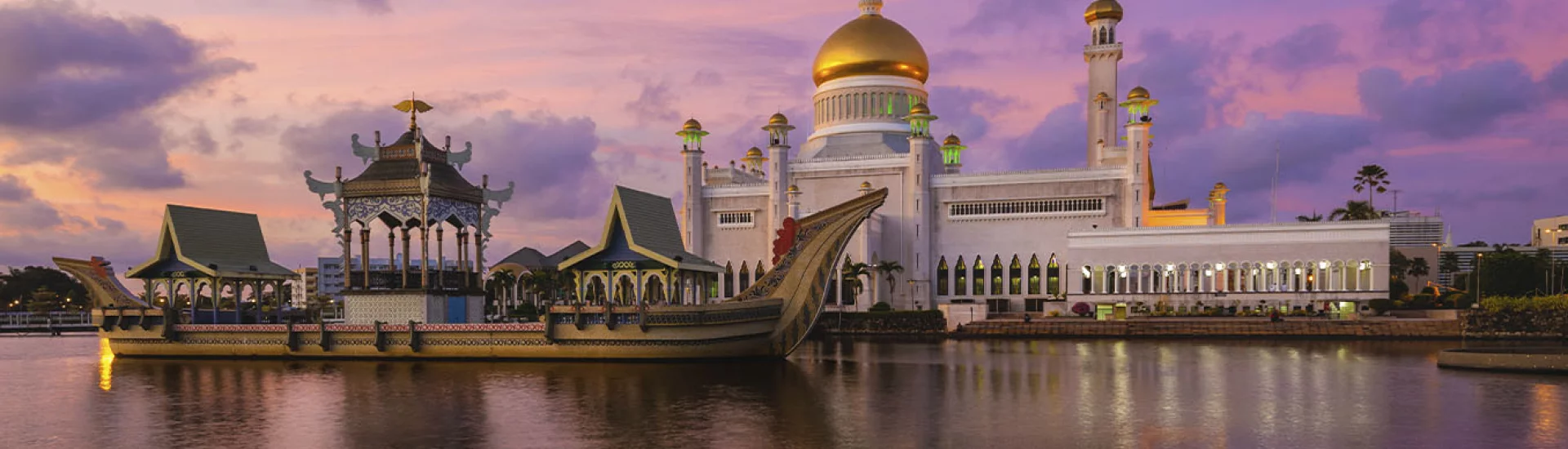 Omar Ali Saifuddien Moschee in Bandar Seri Begawan, Brunei Darussalam