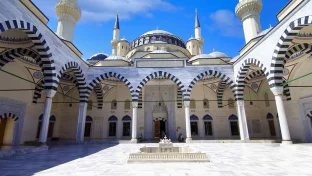  Ertugrul Ghazi Mosque