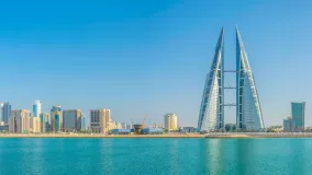 Blick auf die Skyline Manama 