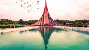 Märtyrer Denkmal in Dhaka
