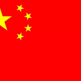 Flagge von China