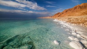 Blick auf das Tote Meer in Jordanien