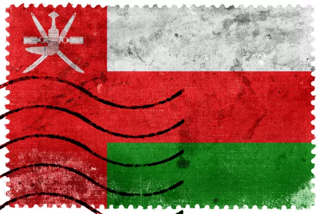 Flagge des Omans