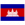 Kambodscha