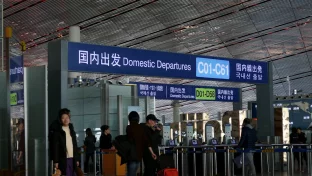 Grenzkontrolle und Passkontrolle in China