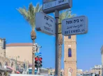 Sicherheitswarnung für Reisende in Israel