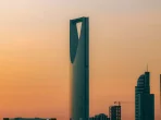 Skyline von Riad mit dem Kingdom Tower im Hintergrund