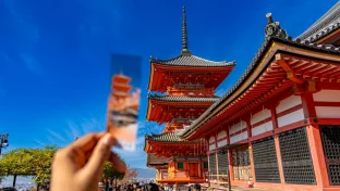 Japanische Visa-Gebühren steigen ab 2026