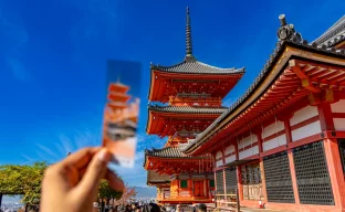 Japanische Visa-Gebühren steigen ab 2026