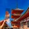 Japanische Visa-Gebühren steigen ab 2026