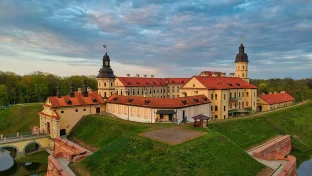 Zamkavaja-Straße 5, Njaswisch, Weißrussland