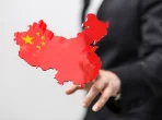 China und Technologie
