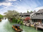 Landschaft von Wuzhen in China