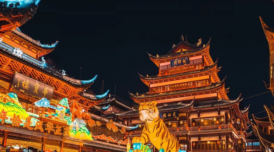 Die erste visumfreie Businesszone in Shanghai ist bereit für die Eröffnung