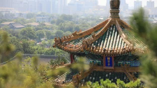Stadtlandschaft von Peking, China