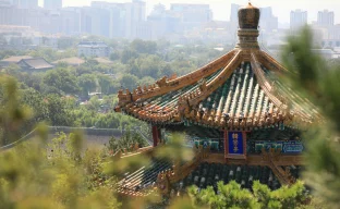 Stadtlandschaft von Peking, China