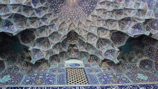 Iranische Moschee