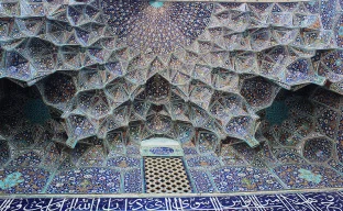 Iranische Moschee