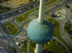 Kuwait Tower