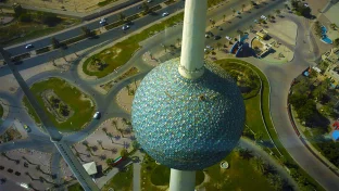 Kuwait Tower
