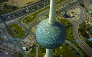 Kuwait Tower