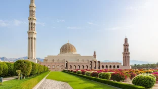 Sultan Qaboos Grand Mosque