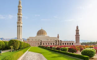 Sultan Qaboos Grand Mosque