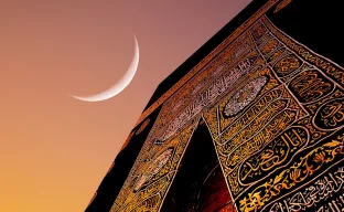 Kaaba, Ramadan-Halbmond geht auf