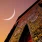 Kaaba, Ramadan-Halbmond geht auf